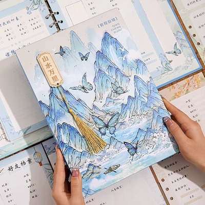 中国风同学录小学生六年级毕业成长纪念册2025新款小众不撞款高颜值蝴蝶通讯录油画活页本初中男孩女孩留言本