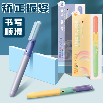 撞色钢笔小学生专用二三年级蓝黑色不可擦墨囊式学生儿童高颜值正姿钢笔初学者字帖练字套装男女孩蓝钢笔细尖