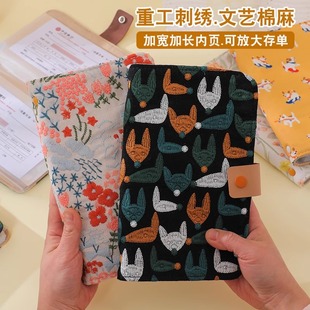 2026新款加厚银行存单夹支票存单收纳本多功能票据夹银行定期大额纸质存折卡一体包家庭现金理财存单收纳册