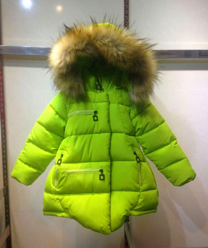 Manteau pour enfant - Ref 2163759 Image 1