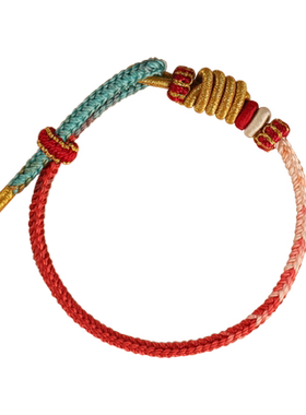 初岚马年本命年红绳手链