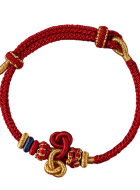 初岚手绳手工编织文昌结