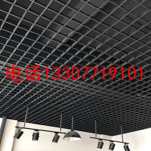 网红格栅型材格栏铁铝格栅铝格珊吊顶自装饰吊顶铁格栅铝铁格栅