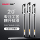 知心Easy中性笔简约拔盖签字笔G 380考试刷题商务办公事务耐摔不断墨防水耐光碳素中性笔0.5mm