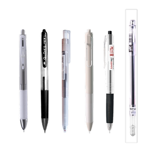 【刷题套装】知心6支装黑色0.5mm中性笔顺滑速干耐摔明星组合精选套装按动笔考试考研文具黑笔备考专用水笔