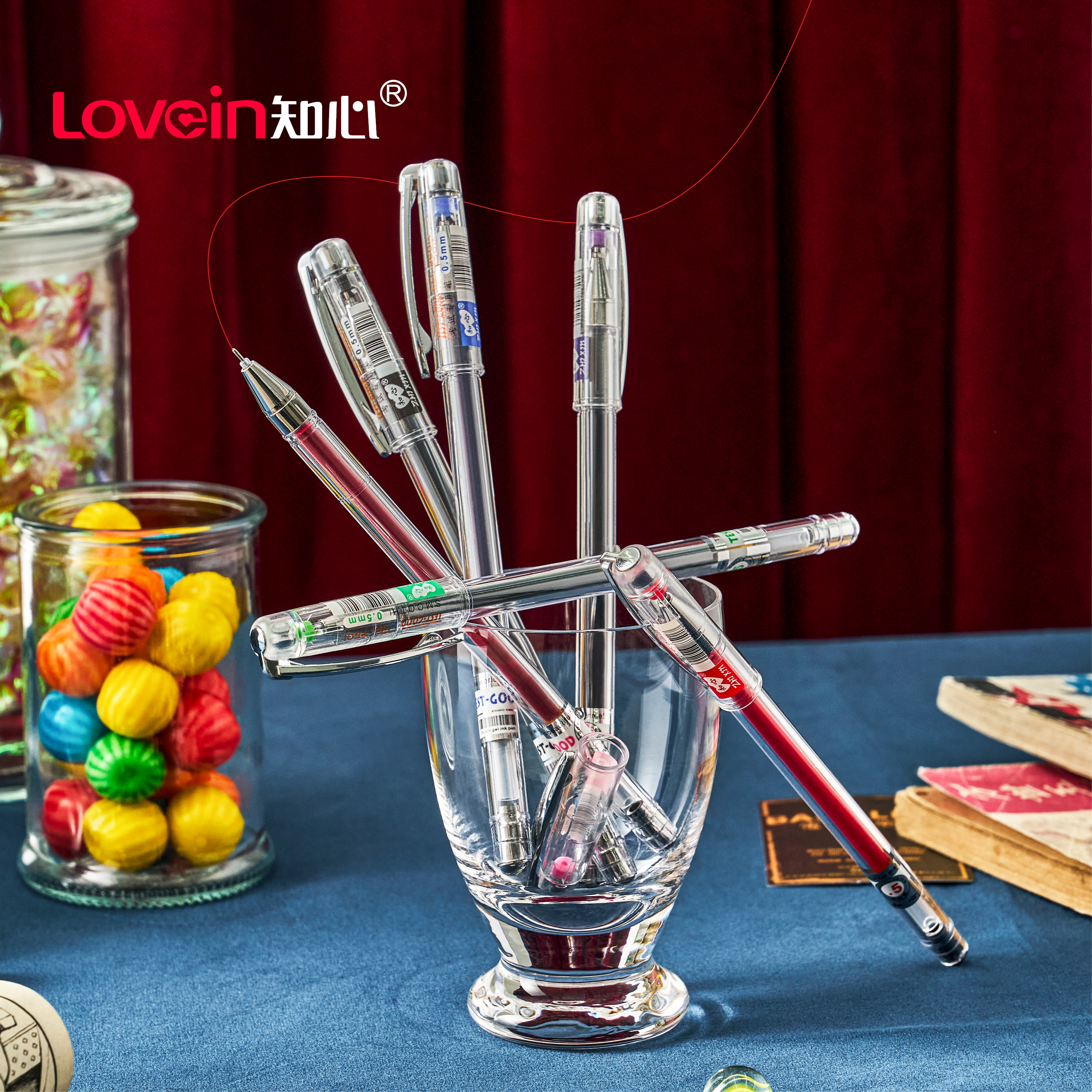 知心0.5mm经典款考试办公中性笔