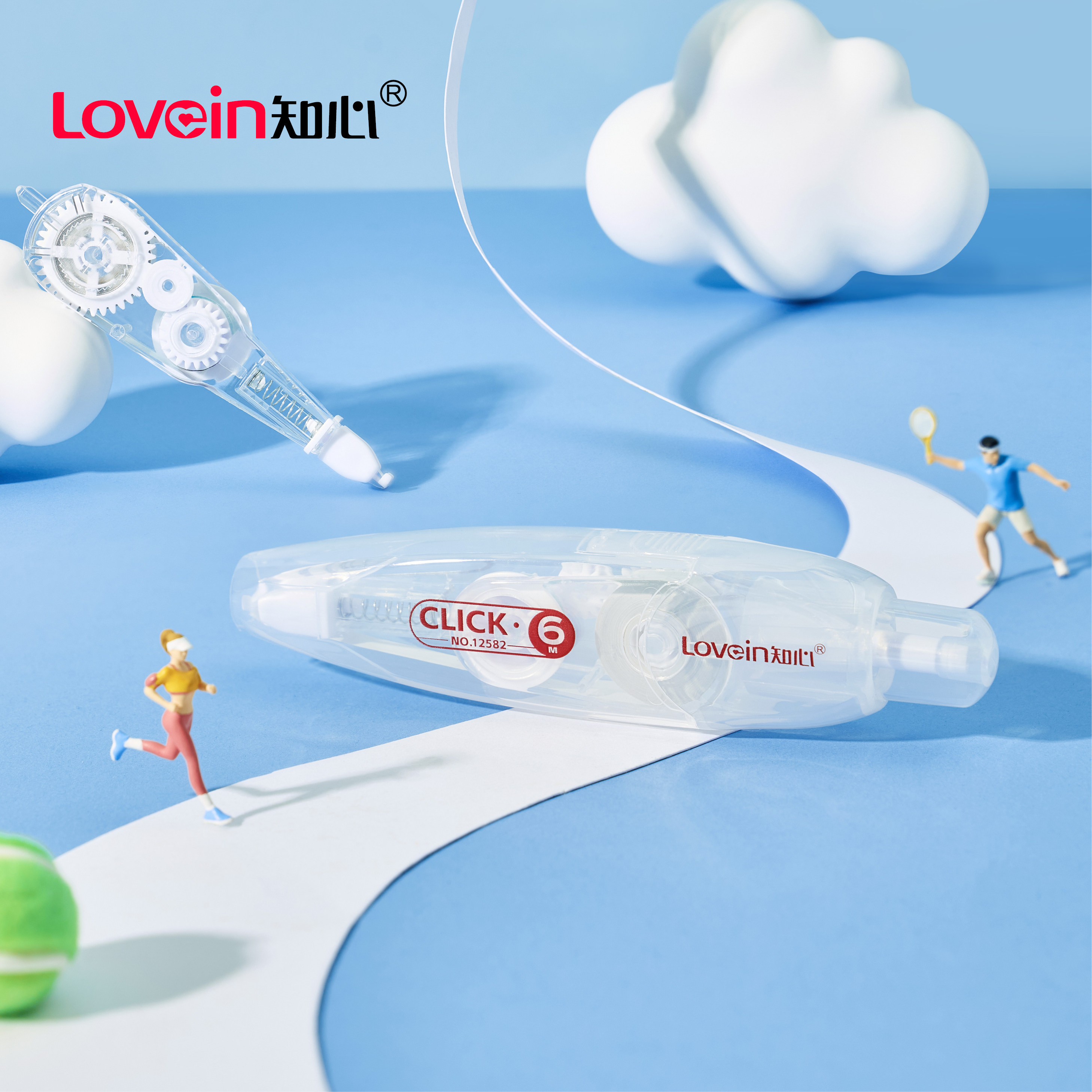 知心1+1按动修正带轻松改错