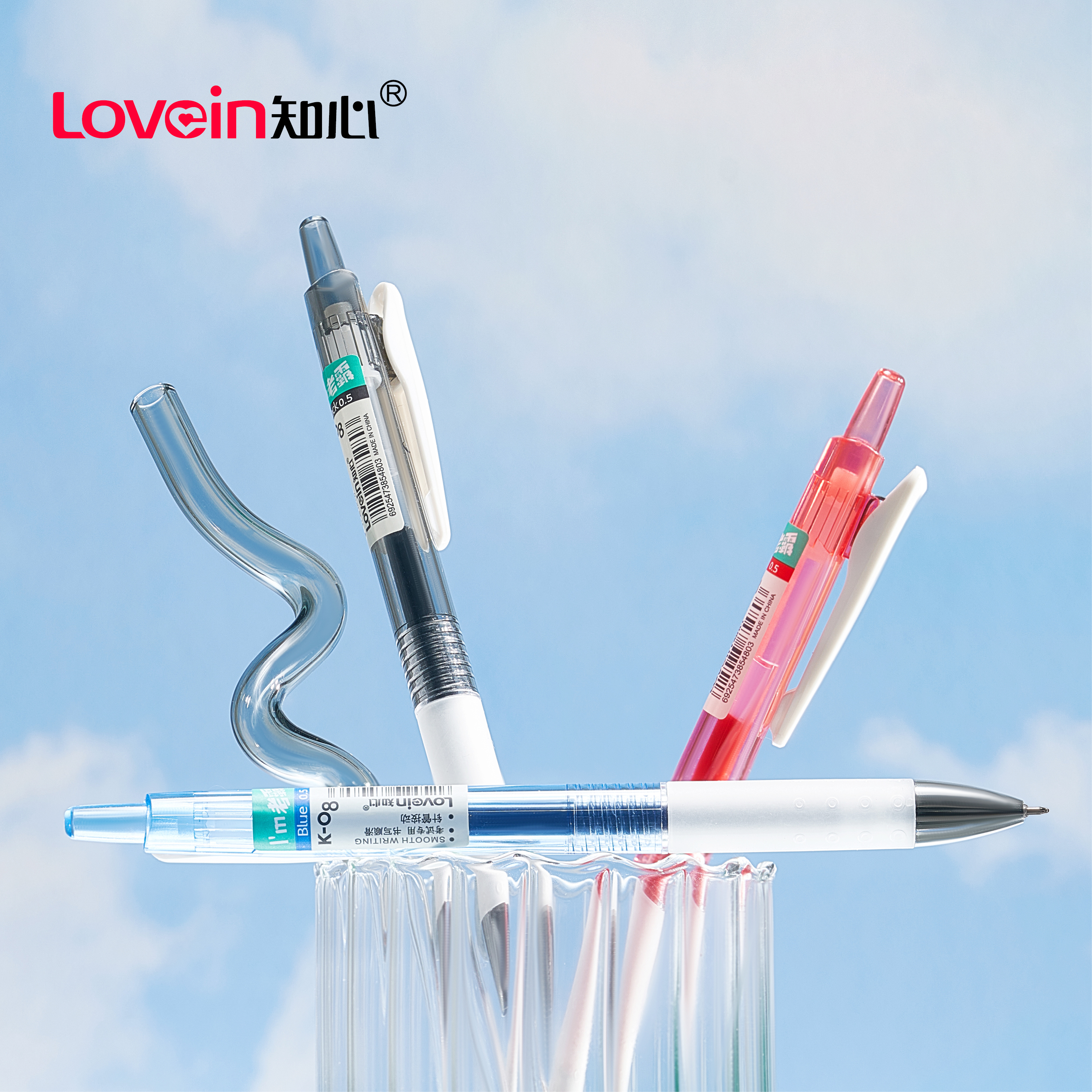 知心Lovein耐摔按动中性笔