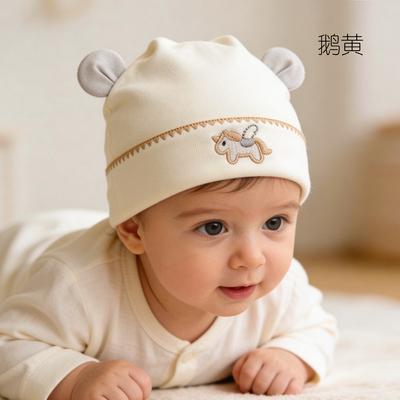 孕茵新生婴儿帽子0-12月初生宝宝护囱门胎帽双层春夏秋冬纯棉A类 — 2