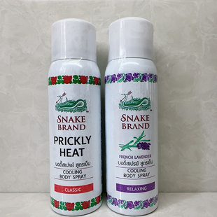 泰国本土蛇牌喷雾SNAKE BRAND痱子水清凉身体蛇粉圣露斯降温喷雾