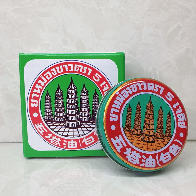 泰国正品五塔油 万金油 白色清凉油蚊虫叮肚腹闷胀头脑晕眩10g