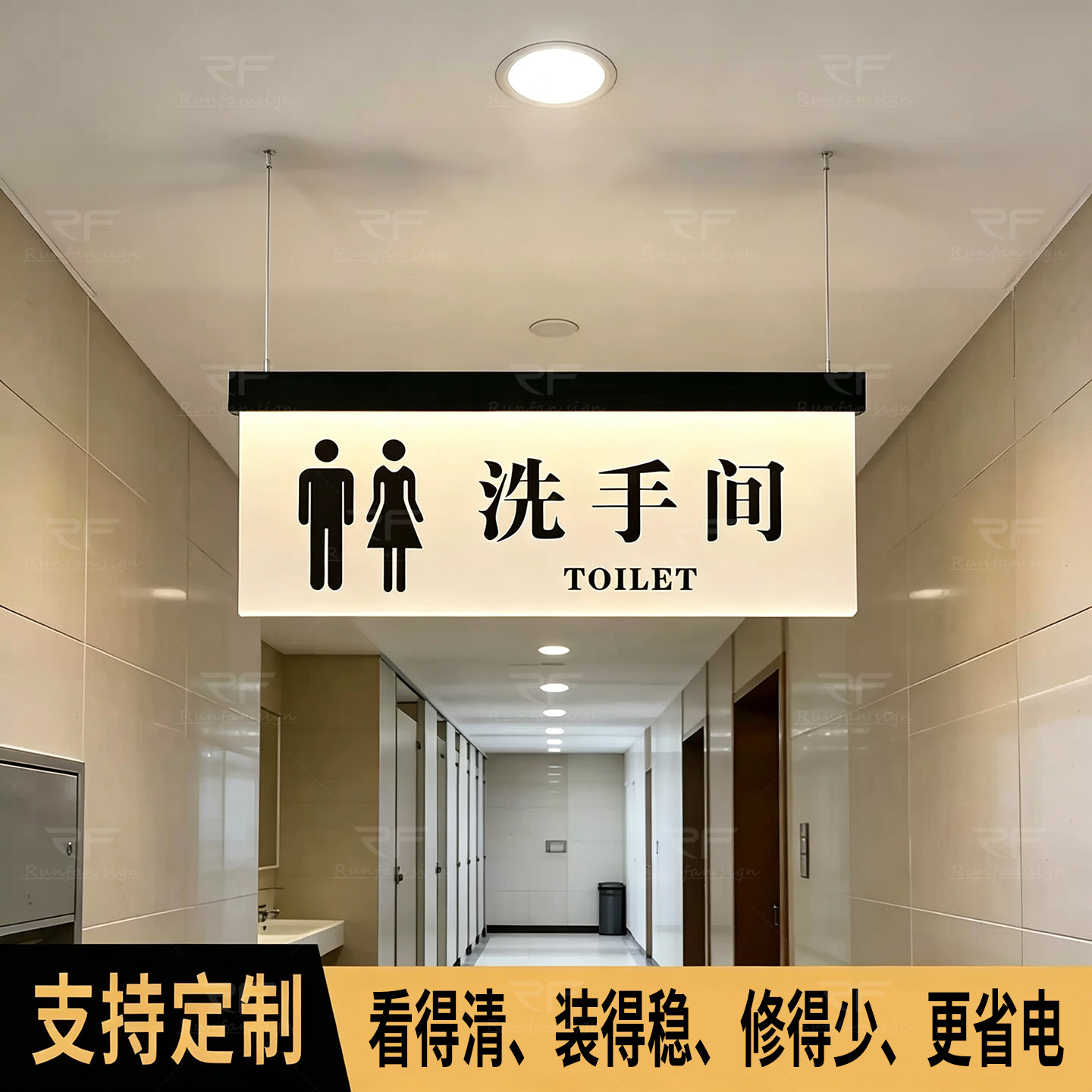 卫生间指示牌悬挂双面发光吊装男女厕所导向指引洗手间带灯电梯间收银台指示牌定制酒店商场公共卫生间标识