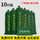 10祇装 防洪防汛沙袋防水专用加厚帆布应急蓬胀袋家用物业消防堵漏