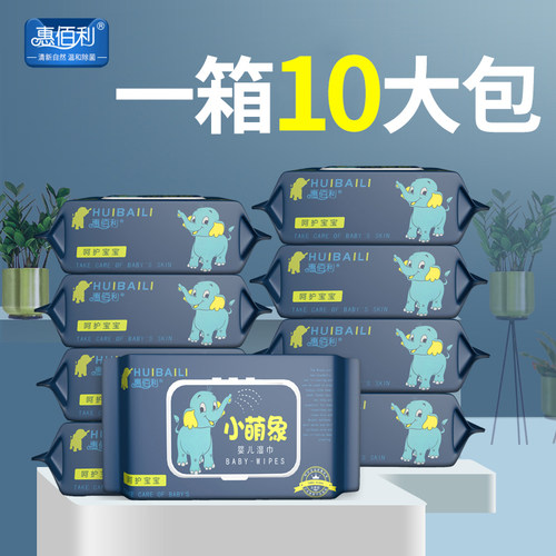 一箱10大包，现货现发