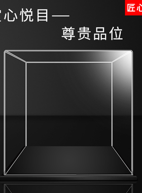 亚克力展示盒适用乐高43230华特·迪士尼摄影机积木防尘罩收纳盒