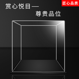 亚克力展示盒适用乐高43230华特·迪士尼摄影机积木防尘罩收纳盒