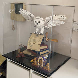 亚克力一体展示盒乐高76391霍格沃茨海德薇模型收纳盒透明防尘罩