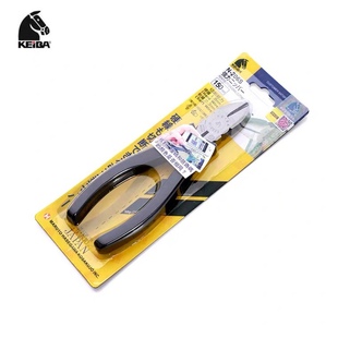 进口keiba工业级斜口钳子6寸 205S日本原装 马牌电工斜嘴钳N 206SN