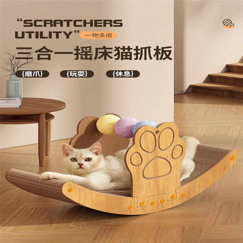 CatToyScrheKinswBaPp