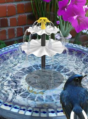 Solar Water Pump Fountain Garden Decor DIY Solar Fountain Pu