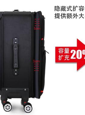 Large Suitcase Big Travel Bag 32 inch Case Luggage Trolley