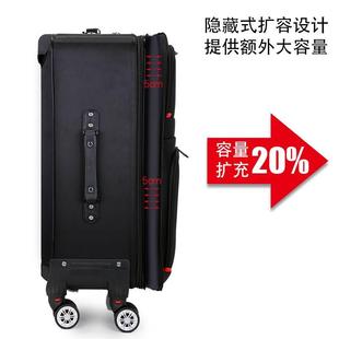 Large Suitcase Big Travel Bag 32 inch Case Luggage Trolley