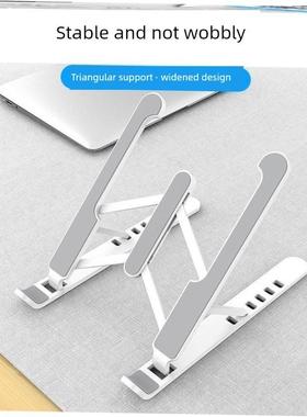 Laptop Stand Aluminum Computer Notebook 笔记本支架折叠不锈钢