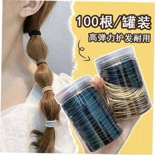 thewangs studioHair rope rubber band female high elasticity