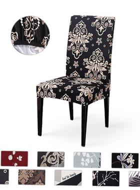 Spandex Elastic Printing Dining Chair cover Anti-dirty Kitch