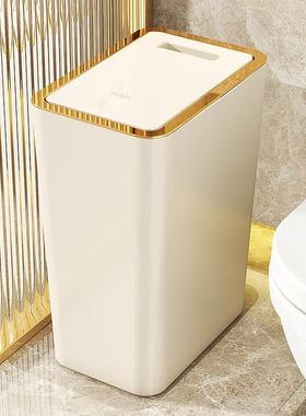 Garbage can toilet trash can kitchen Dustbin with cover bin