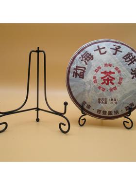 1Pcs Black Iron Plate Rack Display Stand Easel Craft Bracke1