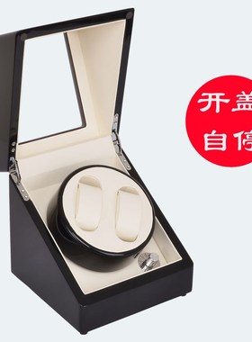 Watch table winder watch table winder watch box automatic wa