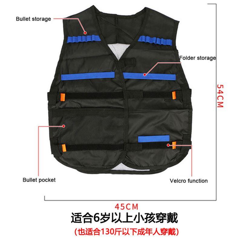 Toy Sut for Nerf Gun Tactcal Equpment ullet Magazne Gf