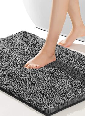 Plush Bathroom Rug Bath Mat Floor Rugs for Tub Shower Carpet