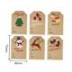 Xma paper 100pcs Name Kraft Gift rectangle Christmas Tags