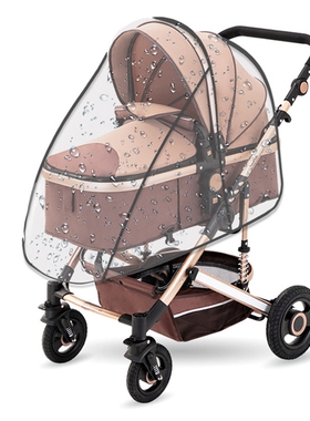 Universal Stroller Rain Cover Baby Car Weather Wind Sun Shie