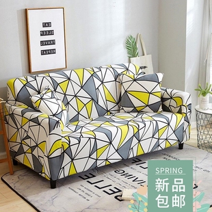 24colors Slipcover Stretch Four Season Sofa Covers Furniture
