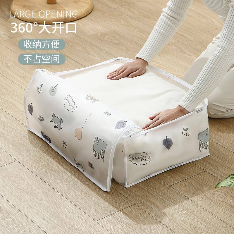 Foldable Storage Bag Clothes Blanket Quilt Sweater Closet Or