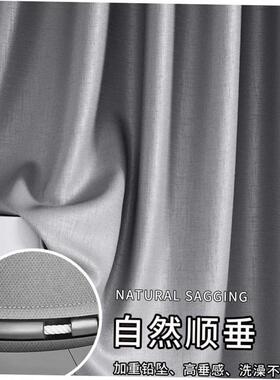 Waterproof bathroom shower curtain shading curtain all warm