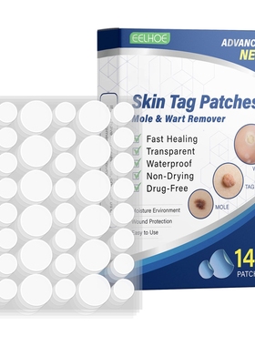 144Pcs Skin Tag Remover Patches Mole Wart Removing Sticker N