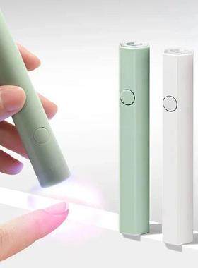 Portable Mini Nail Dryer Lamp UV LED Nail Light For Curing A