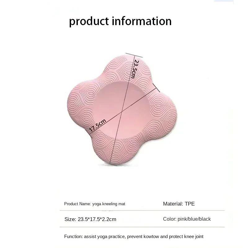 Yoga kneeling mat thickened flat support mat kneeMGY pad por