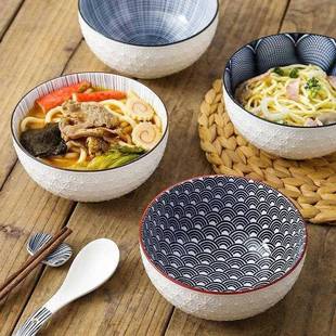 Nordic style 6 inch soup bowl restaurant ramen salad bowl
