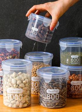 sealed food jars bottles fresh sealpoA15610t container box