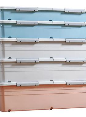 Household p无品牌/lastic storage box under bed storage 床底