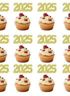 2025 Happy New Year Decoration Gold Black Disposable Tablewa