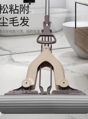Remove mop suction PIP Household kitchen floor wash in spong
