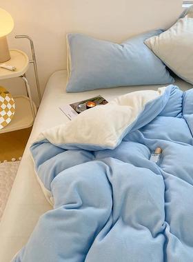 Quilt Bedsheet Bedcovers Sheets Duve68024652t Bed Set Beddin
