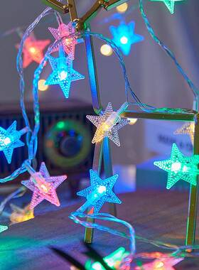 LED Star Fairy String Lights Party&Christmas Decoration