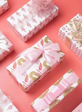 T1568valentine gift wrapper love wrapping paper pink 礼物包